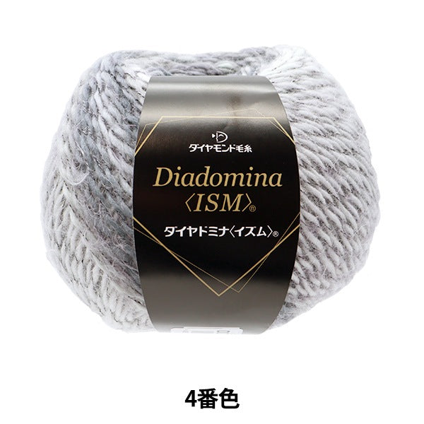 Fall and winterYarn "DIA DOMINA IZM® (Diadomina Izum®) 4th color" DIAMOND KNITTING YARN