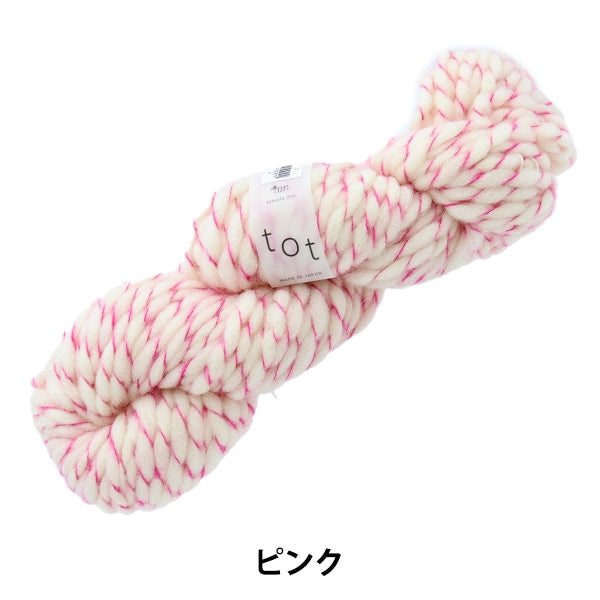 Yarn "TOT (Tot) Pink RW604" Sawada Sawada