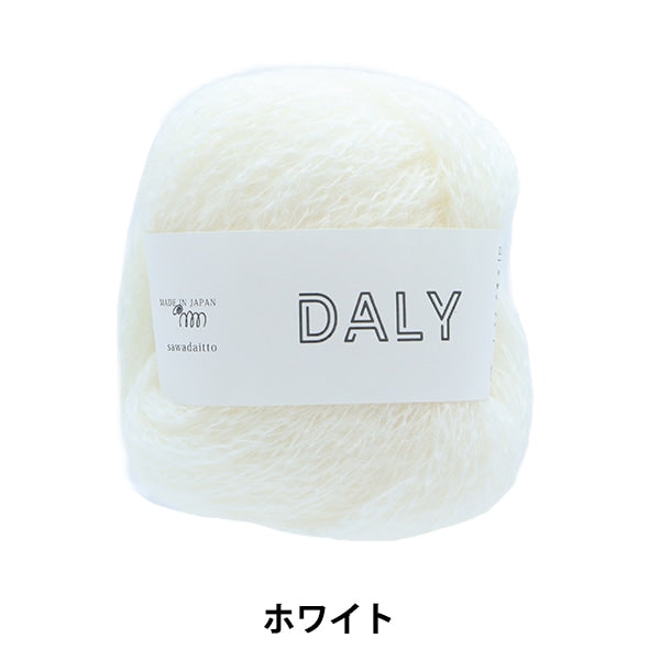 Yarn "DALY (Dali) White 99B" Sawada Sawada
