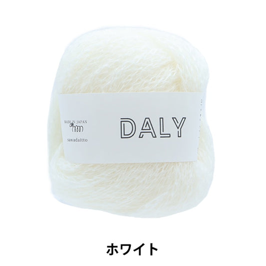 紗線 “ Daly(Dali)White 99b” Sawada Sawada