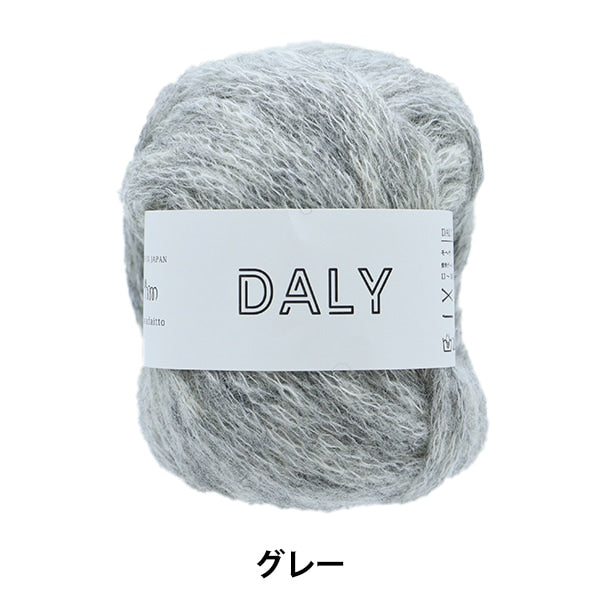Yarn "DALY (Daly) Gray 6a" Sawada Sawada