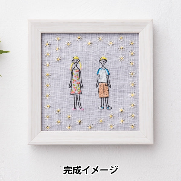 Embroidery kit "100 Neosan Small Frame Kit Friendly Kazue Nakajima 542112" LECIEN Lecien COSMO Cosmo