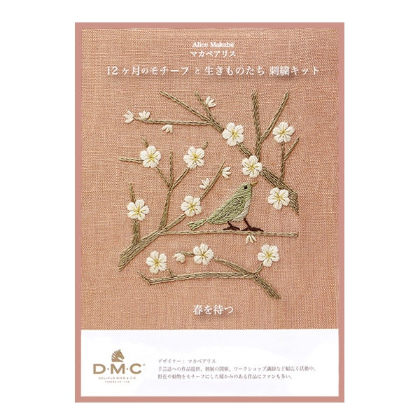 Embroidery kit "Macabearis 12 months of motifs and creatures Waiting for Spring February" DMC Diem Sea