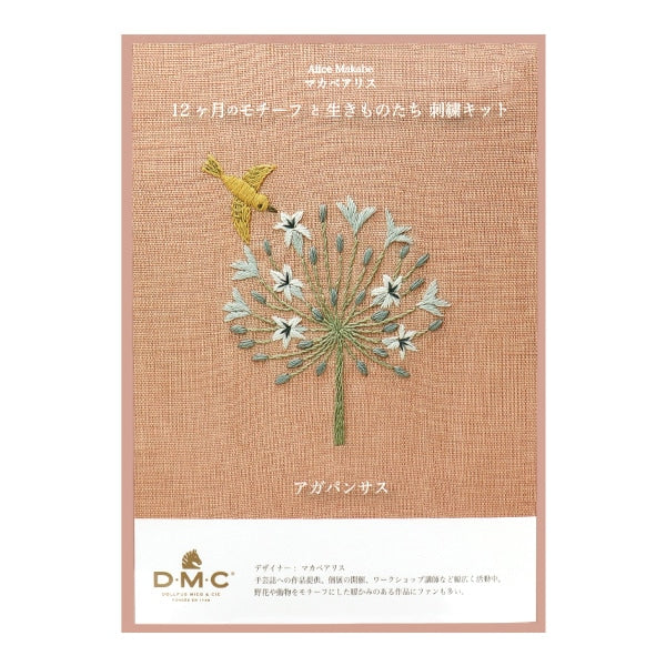 Embroidery kit "Macabearis 12 months of motifs and creatures June Apaganthus JPT56" DMC Diem Sea