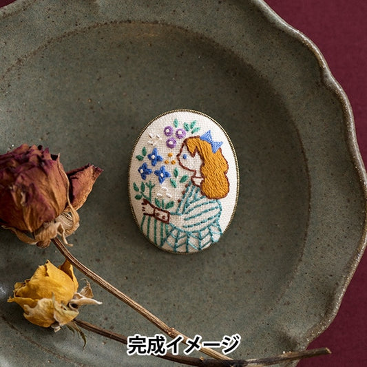 刺绣套件“ Hana和我的故事Broch 542113” Lecien Lecien Cosmo Cosmo