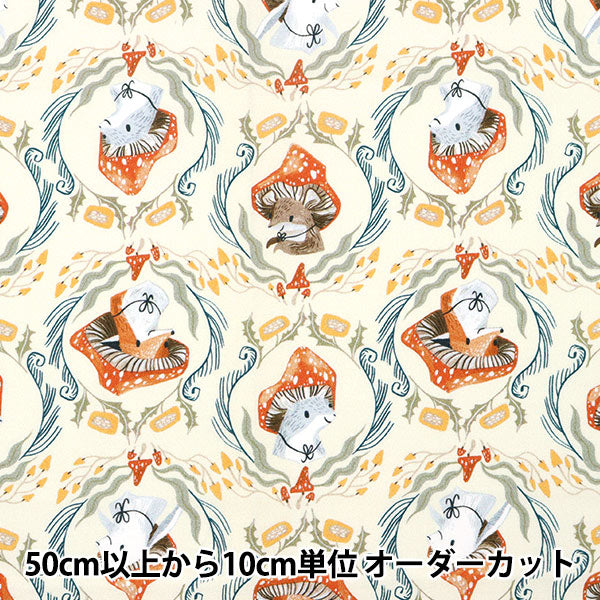 【数量5から】 生地 『USAコットン フンギ・キャップ DRR1929-STRAW』
