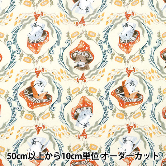 【数量5から】 生地 『USAコットン フンギ・キャップ DRR1929-STRAW』
