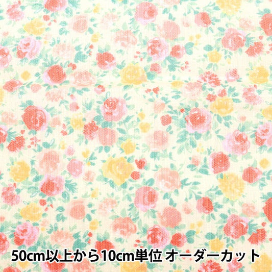 【数量5から】 生地 『imaDOKI シーチングプリント スクワランオイル加工 カーネーションとバラ IMAF-12OR』