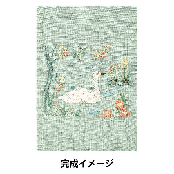 刺繡套件“居住在Swan的Secret Lake Jpt67的森林中的Chicchi動物” DMC DMSI