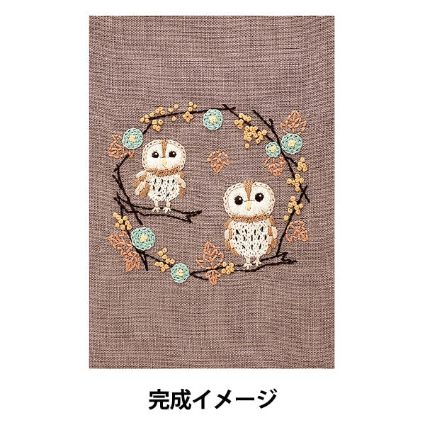 Embroidery kit "Chicchi Animal living in the Forest for 12 months owls owls JPT72" DMC DMSI