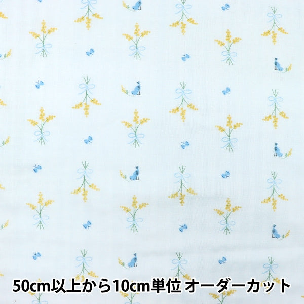 【数量5から】 生地 『Wガーゼ me-in baby ミモザとことり ブルー MAIMF-060-BL』