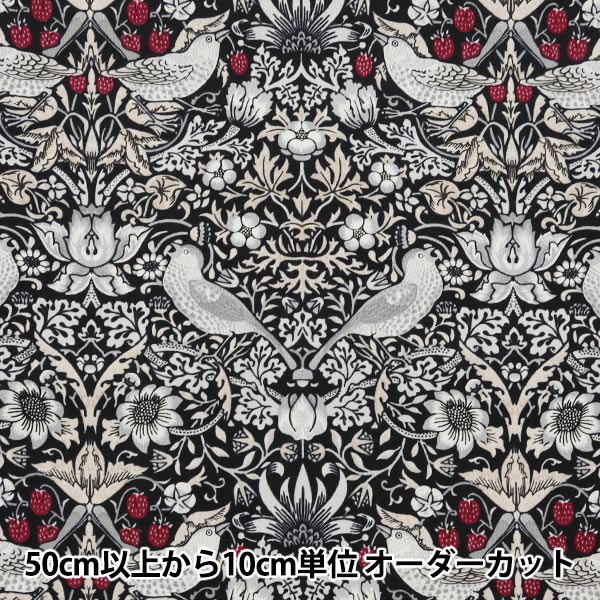 【数量5から】 生地 『BEST OF MORRIS シーチング ストロベリーシーフ 黒×赤 8176-55』