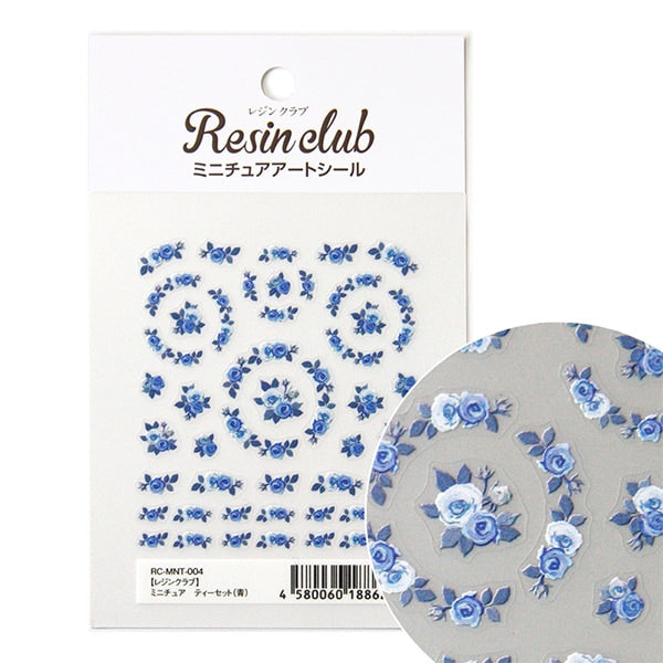 Resin material "Miniature Tea Set Blue RC-MNT-004" Resin Club