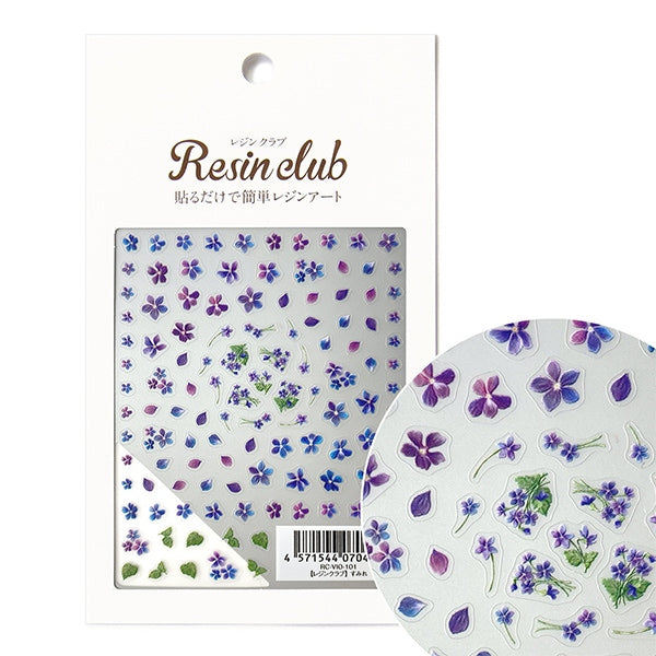 Resin material "Violet double-sided RC-VIO-101" resin club