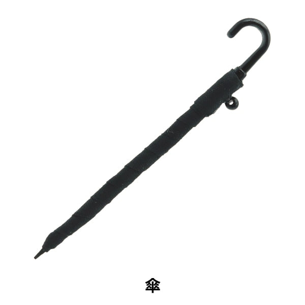 ミニチュアクラフト 『ミニチュアパーツ 傘 MIT-333』 ERUBERU エルベール