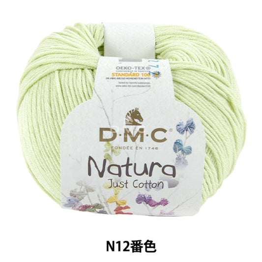 Spring / summerYarn "Natura N12 Color" DMC Dewems