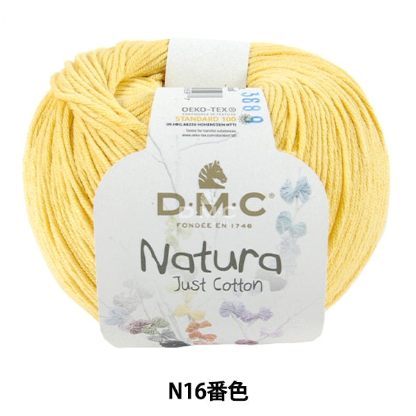 春夏紗線 “ Natura N16顏色” DMC Dewems