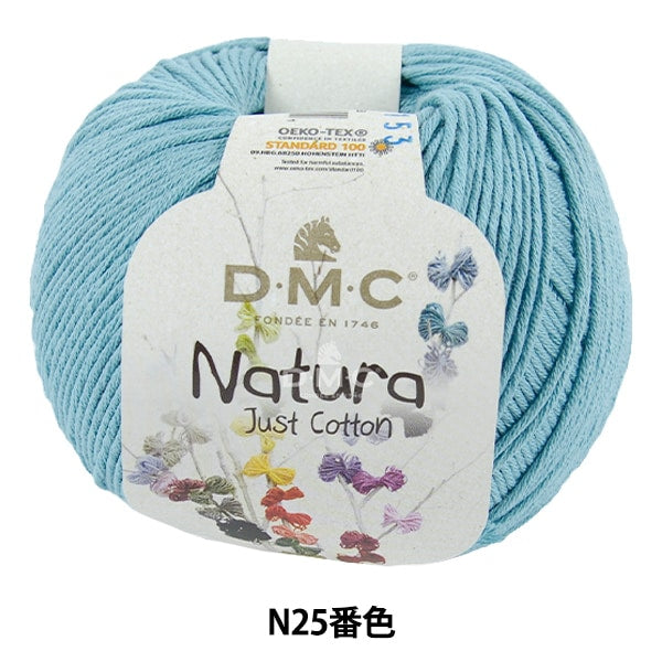 春夏紗線 “ Natura N25顏色” DMC DEWEMS