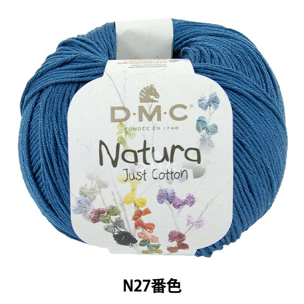 春夏紗線 “ Natura N27顏色” DMC DEWEMS
