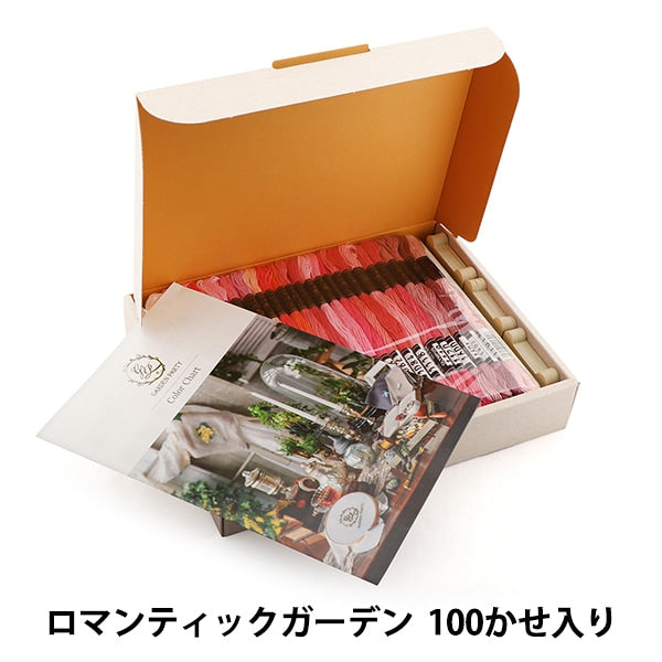 刺绣线程“带有线轴浪漫花园GP-100D的花园派对刺绣线程” Olympus