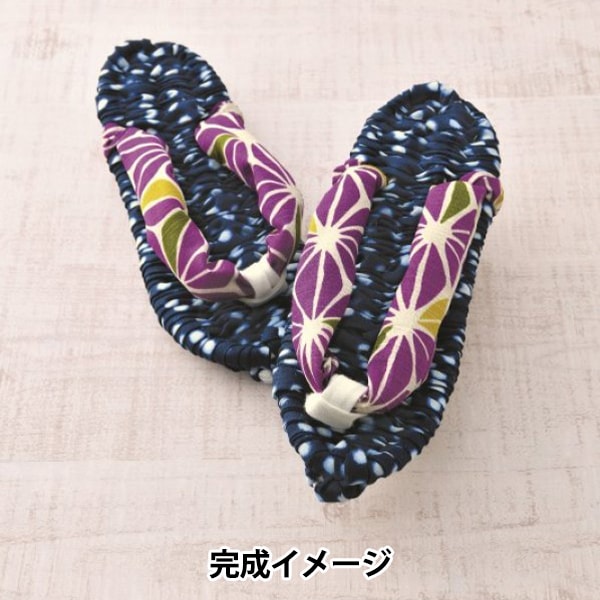 手工編織套件“健康織物Sorari YW-56” Panami Panami Panami Takagi Fiber