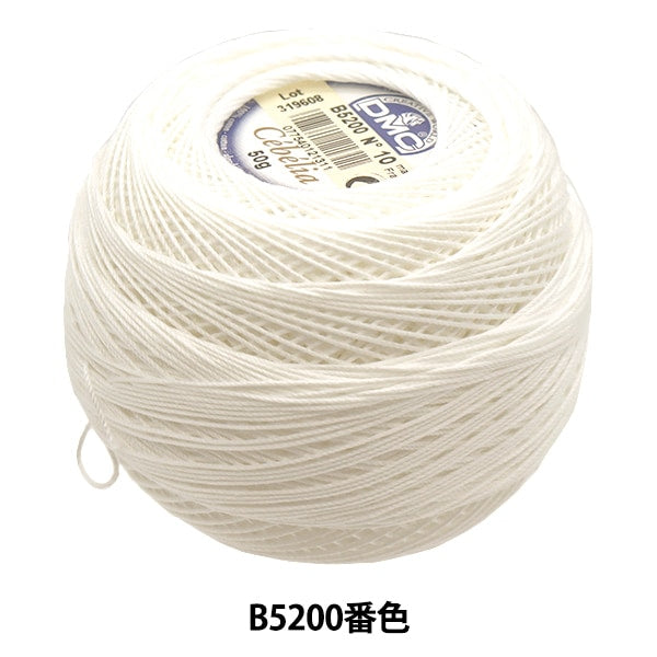 钩编线 “ Severia#10 50G B5200” DMC Diementsea