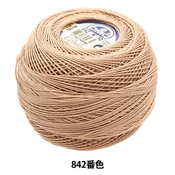钩编线 “ Severia#10 50G 842” DMC Dewhm Sea