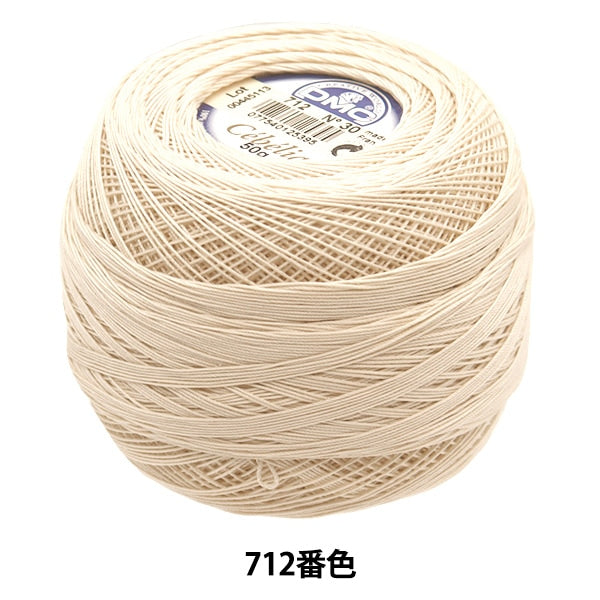 钩编线 “ Severia#30 50G 712” DMC Dewhm Sea