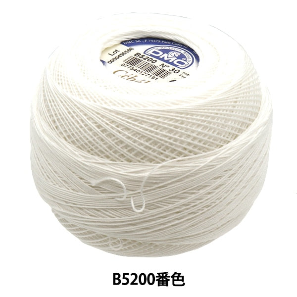 钩编线 “ Severia#30 50G B5200” DMC Dewhm Sea