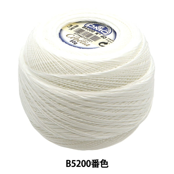 钩编线 “ Seaveria#40G B5200” DMC DEWEMS