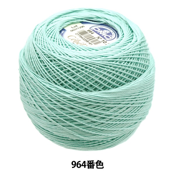 钩编线 “ Severia#10 50G 964 167A/10” DMC DEWHM SEA