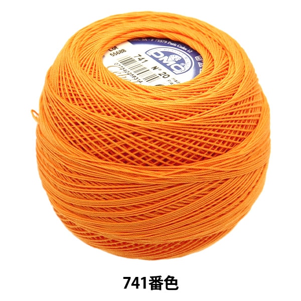 钩编线 “ Severia#20 50G 741 167A/20” DMC DEWHM SEA