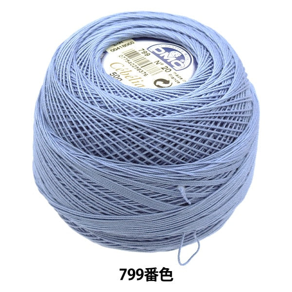 钩编线 “ Severia#20 50G 799 167A/20” DMC DEWHM SEA