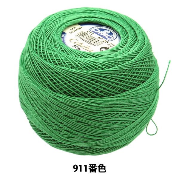 钩编线 “ Severia#20 50G 911 167A/20” DMC DEWHM SEA