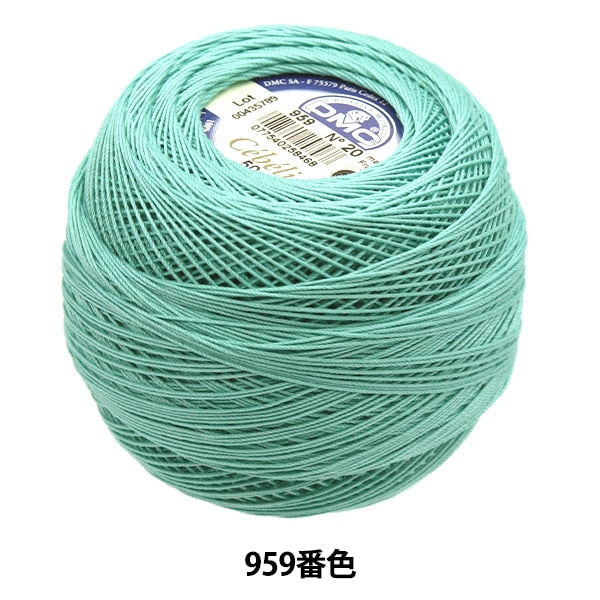 钩编线 “ Severia#20 50G 959 167A/20” DMC DEWHM SEA