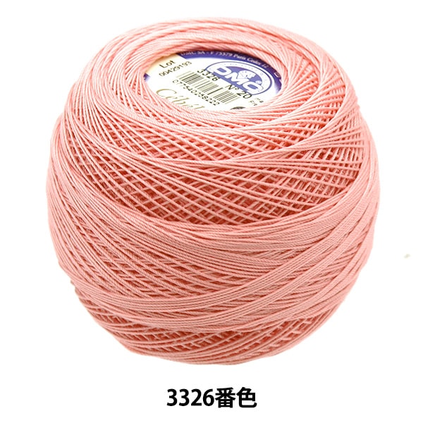 钩编线 “ Severia#20 50G 3326 167A/20” DMC DEWHM SEA