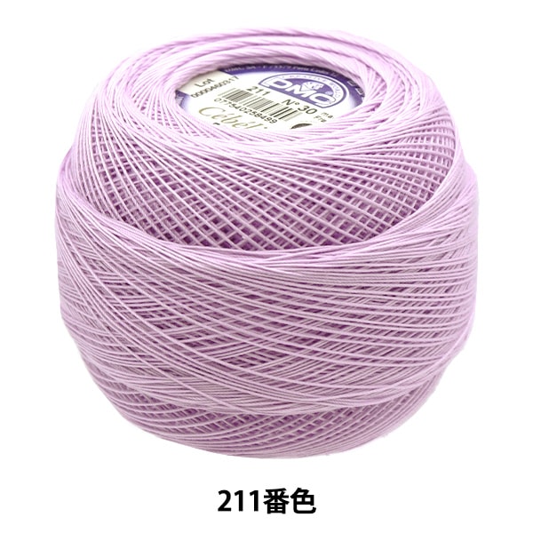 钩编线 “ Severia#30 50G 211 167A/30” DMC DEWHM SEA