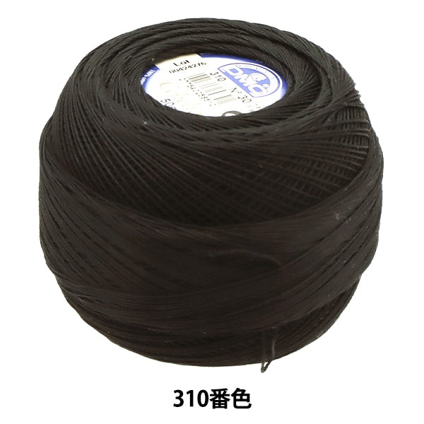 钩编线 “ Severia#30 50G 310 167A/30” DMC DEWHM SEA