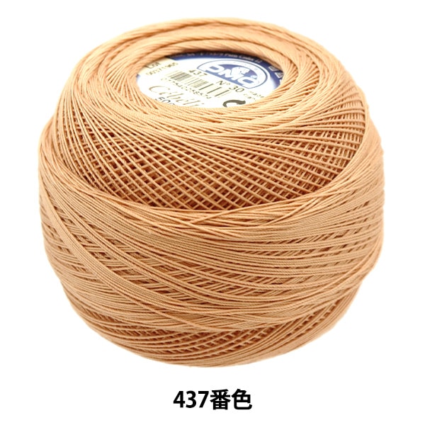 钩编线 “ Severia#30 50G 437 167A/30” DMC DEWHM SEA
