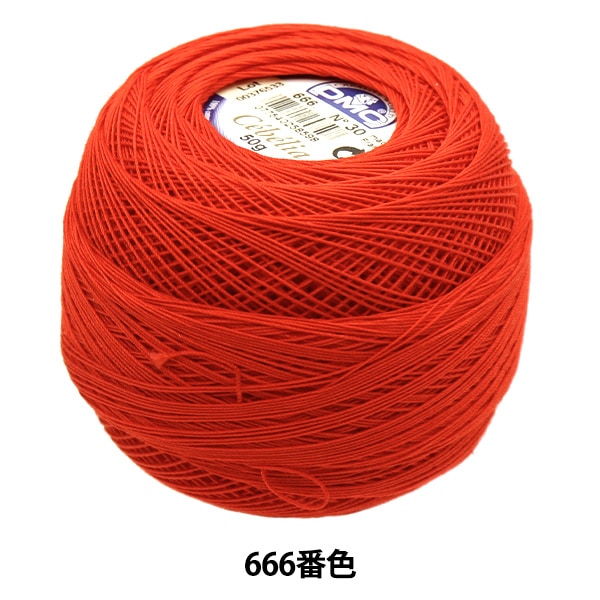 钩编线 “ Severia#30 50G 666 167A/30” DMC DEWHM SEA