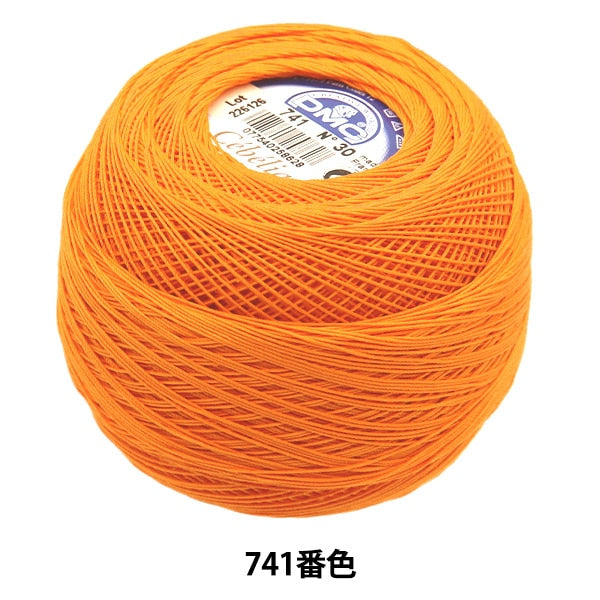 钩编线 “ Severia#30 50G 741 167A/30” DMC DEWHM SEA