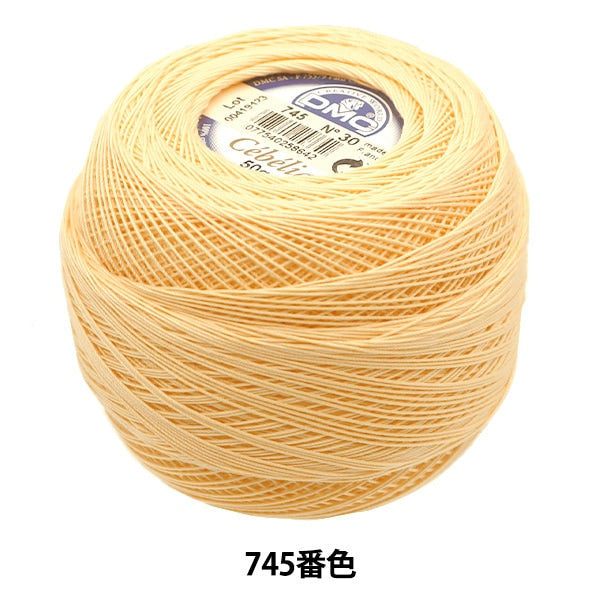 钩编线 “ Severia#30 50G 745 167A/30” DMC DEWHM SEA