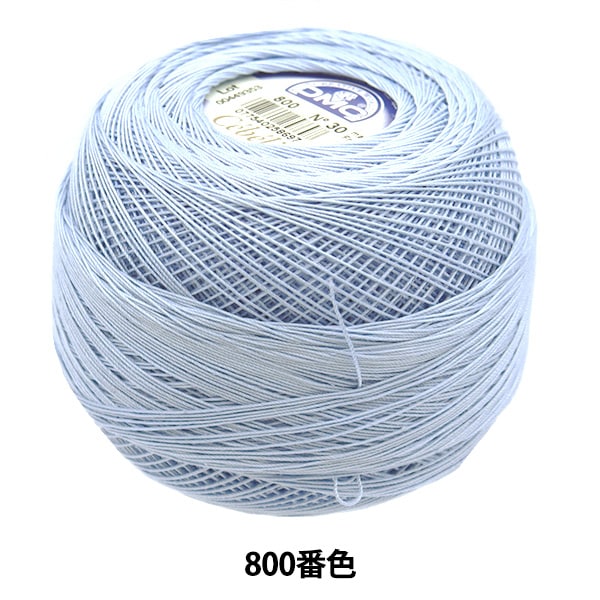 钩编线 “ Severia#30 50G 800 167A/30” DMC DEWHM SEA