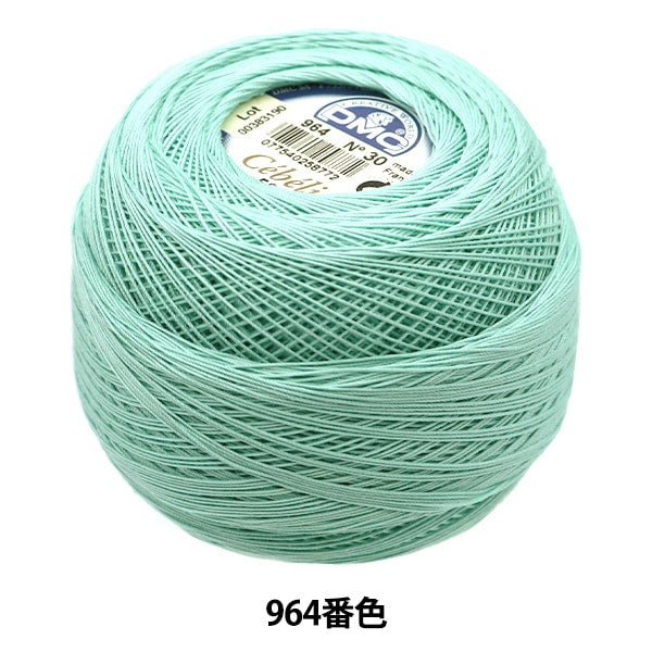 钩编线 “ Severia#30 50G 964 167A/30” DMC DEWHM SEA