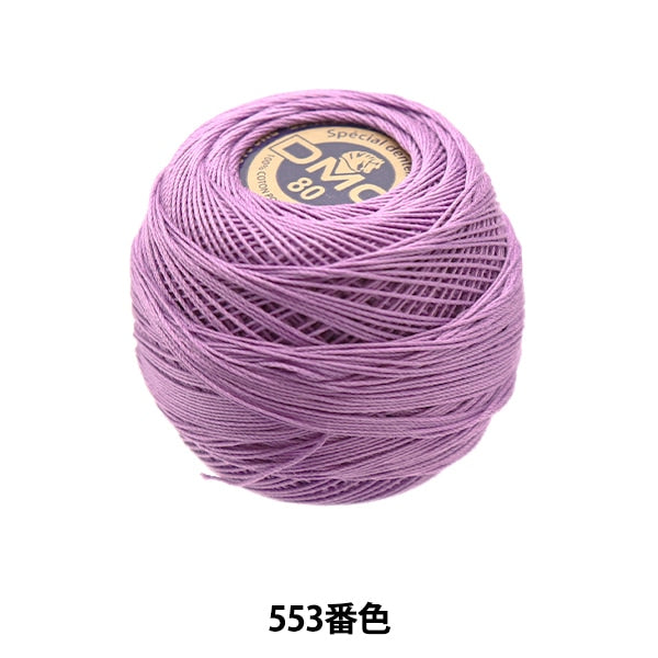 钩编线 “特殊Dantel#80 5G 553”