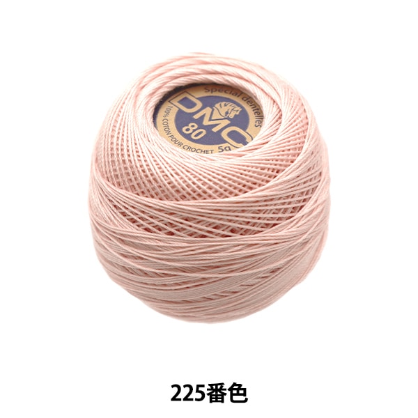 钩编线 “特殊Dantel#80 5G 225”