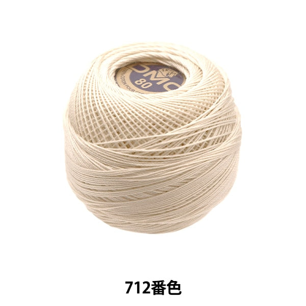 钩编线 “特殊Dantel#80 5G 712”
