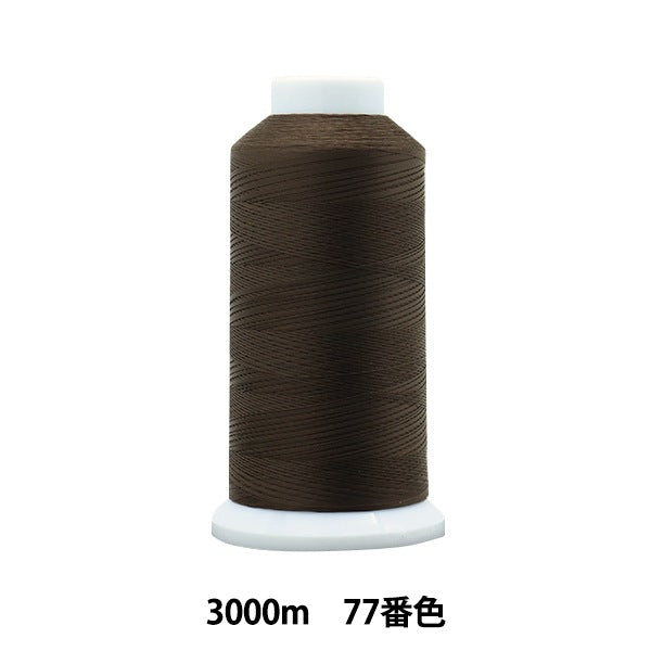 缝纫机线 “ Ace Crown#50 3000m 77th颜色” Kanagawa