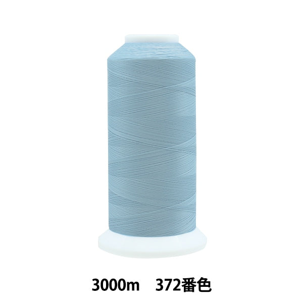 縫紉機線 “ Ace Crown#50 3000m 372” Kanagawa