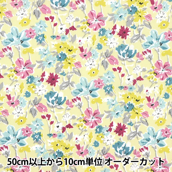 【数量5から】 生地 『LIBERTY リバティプリント タナローン カリフォルニアブルーム 3639125-ZE』 Liberty Japan リバティジャパン